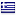 dengi4tut.download is hosted in Greece